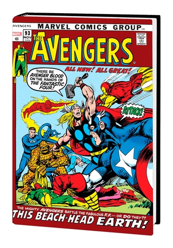 AVENGERS OMNIBUS HC 04 DM VAR