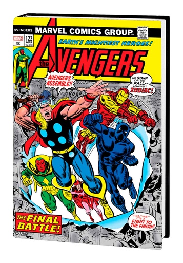 AVENGERS OMNIBUS HC 05 DM VAR