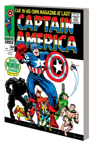 MIGHTY MMW CAPTAIN AMERICA 03 TO BE REBORN DM VAR
