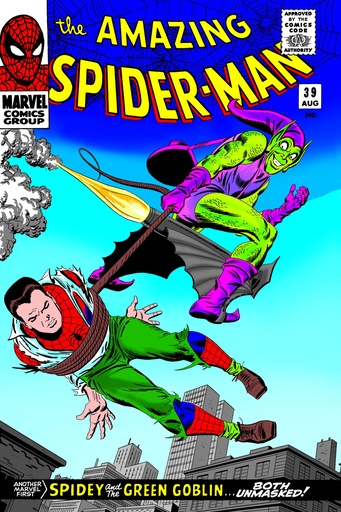 MMW AMAZING SPIDER MAN 5 TO BECOME AN AVENGER