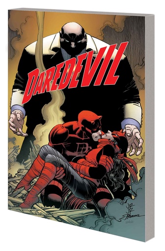 DAREDEVIL BY SALADIN AHMED 3 LIVING HELL
