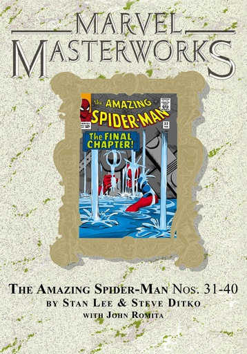 MARVEL MASTERWORKS AMAZING SPIDERMAN 4 VARIANT