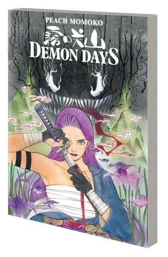 PEACH MOMOKO S DEMON SAGA DEMON DAYS
