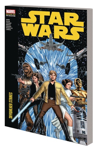 STAR WARS MODERN ERA EPIC COLLECTION SKYWALKER STRIKES