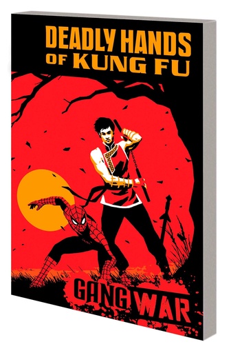 DEADLY HANDS OF KUNG FU GANG WAR