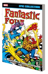 FANTASTIC FOUR EPIC COLLECTION POSSESSION FRANKLIN RICHARDS