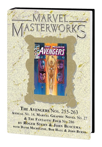MARVEL MASTERWORKS AVENGERS 25 VARIANT