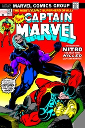 DEATH OF CAPTAIN MARVEL OMNIBUS DM VAR