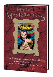 MARVEL MASTERWORKS TOMB OF DRACULA 5 DM VAR