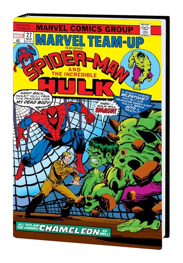 MARVEL TEAMUP OMNIBUS VOL 1 HC VARIANT