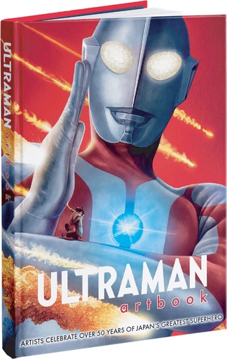ULTRAMAN ARTBOOK 01 HC LIMITED TO 1000 ALLOCATIONS MAY OCCUR