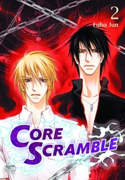 CORE SCRAMBLE 02