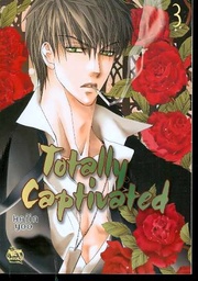TOTALLY CAPTIVATED 03