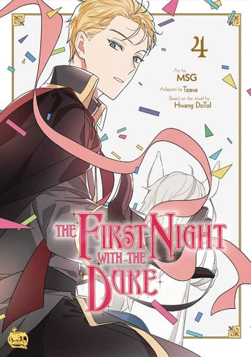 FIRST NIGHT WITH DUKE 04