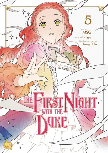 FIRST NIGHT WITH DUKE 05
