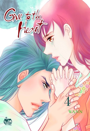 GIVE TO THE HEART 04