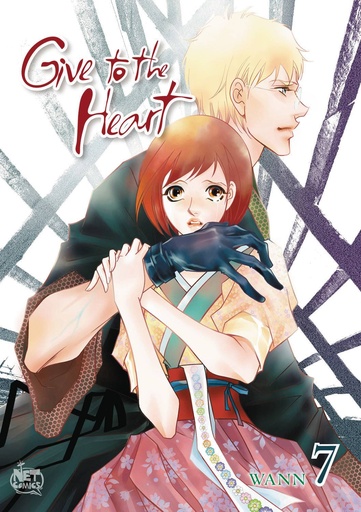 GIVE TO THE HEART 07