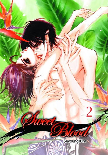 SWEET BLOOD 02