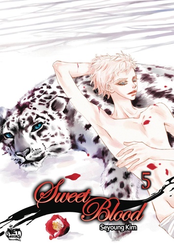 SWEET BLOOD 05