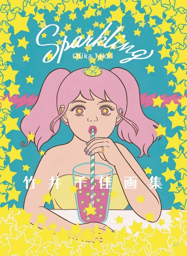 SPARKLING ART OF CHIKA TAKEI