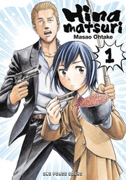 HINAMATSURI 01