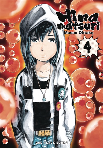 HINAMATSURI 04