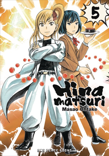 HINAMATSURI 05
