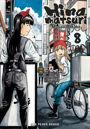 HINAMATSURI 08