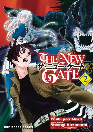 NEW GATE MANGA 02