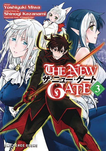 NEW GATE MANGA 03