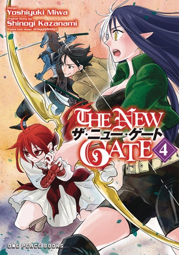 NEW GATE MANGA 04