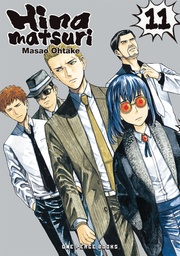 HINAMATSURI 11