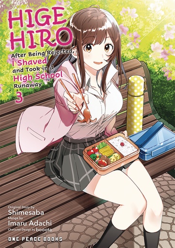 HIGEHIRO AFTER BEING REJECTED 03