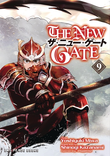 NEW GATE MANGA 09