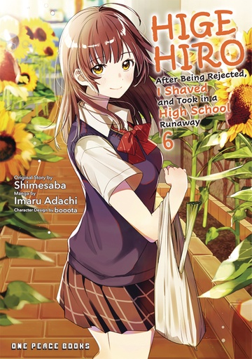 HIGEHIRO AFTER BEING REJECTED 06