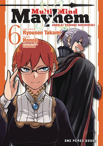 MULTI MIND MAYHEM 06