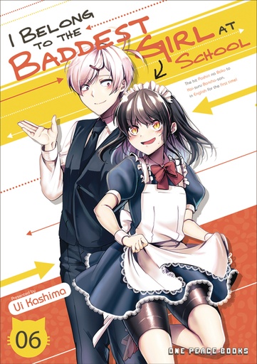 I BELONG TO BADDEST GIRL AT SCHOOL 06
