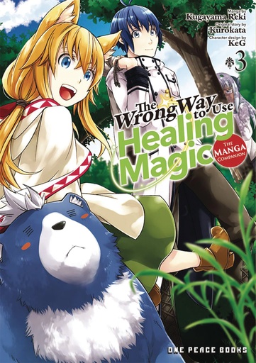 WRONG WAY USE HEALING MAGIC 03