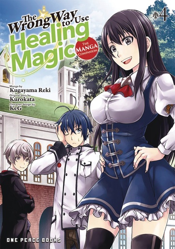 WRONG WAY USE HEALING MAGIC 04