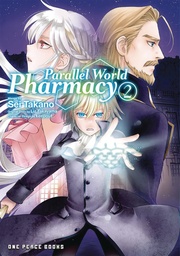 PARALLEL WORLD PHARMACY 02