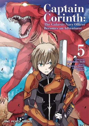CAPTAIN CORINTH 05