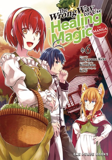 WRONG WAY USE HEALING MAGIC 06