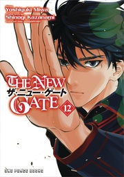 NEW GATE MANGA 12