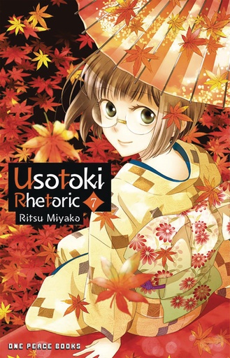 USOTOKI RHETORIC 07