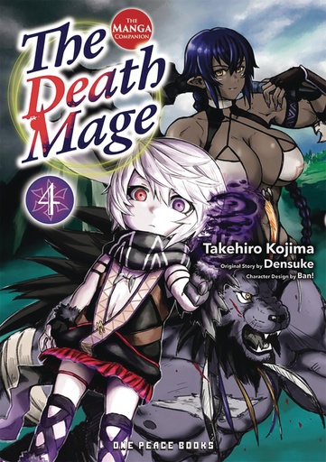 DEATH MAGE 04