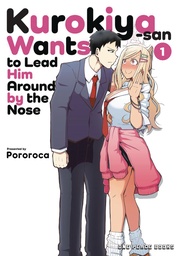 KUROKIYA SAN WANTS TO LEAD HIM AROUND BY NOSE 01