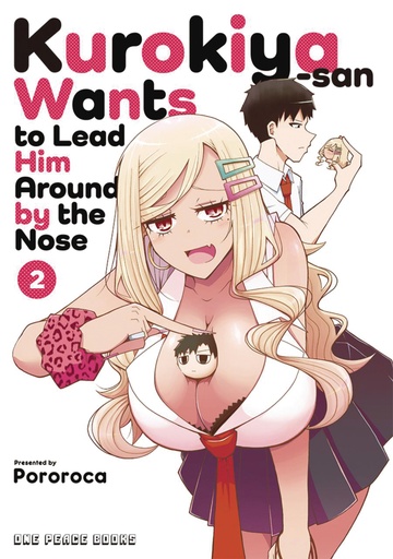 KUROKIYA SAN WANTS TO LEAD HIM AROUND BY NOSE 02