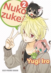 NUKOZUKE 02