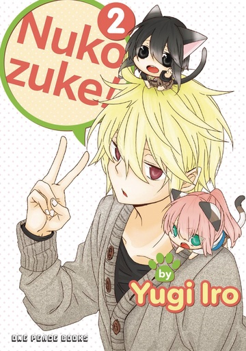 NUKOZUKE 02