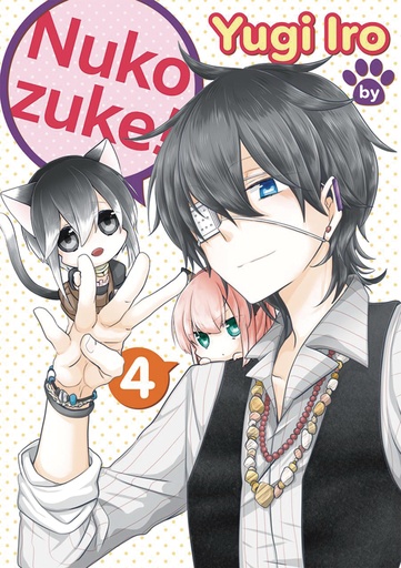 NUKOZUKE 04